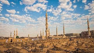 InterContinental Madinah-Dar Al Iman 3