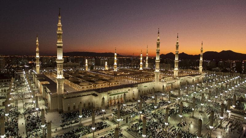 InterContinental Madinah-Dar Al Iman